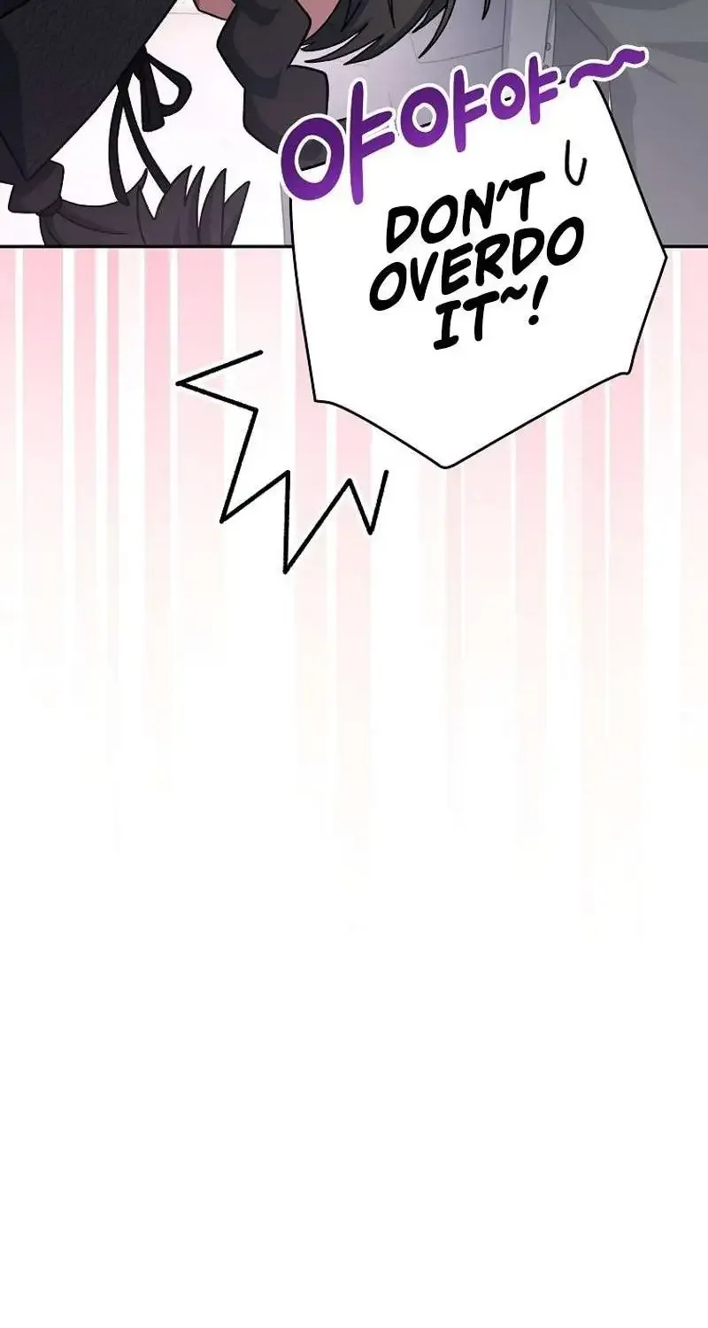 Read Genius Archer’s Streaming chapter 7 image 111 on Lezhin