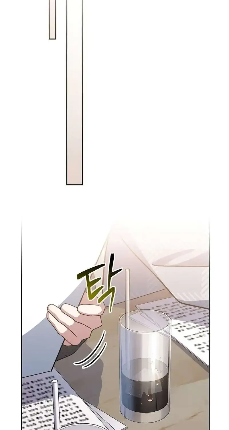Read Genius Archer’s Streaming chapter 7 image 116 on Lezhin