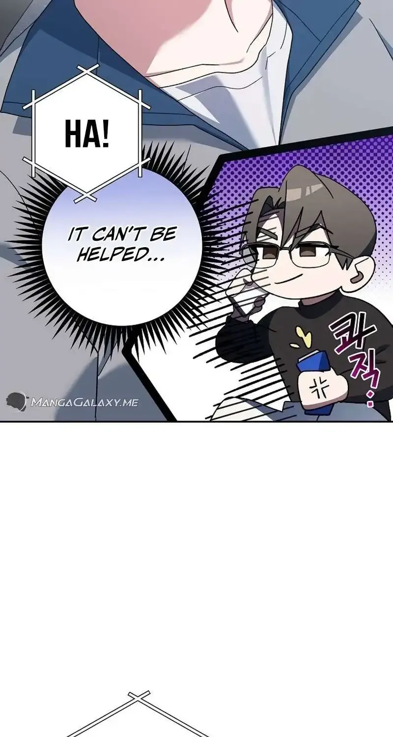 Read Genius Archer’s Streaming chapter 7 image 22 on Lezhin