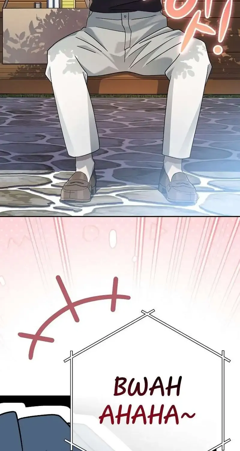 Read Genius Archer’s Streaming chapter 7 image 26 on Lezhin
