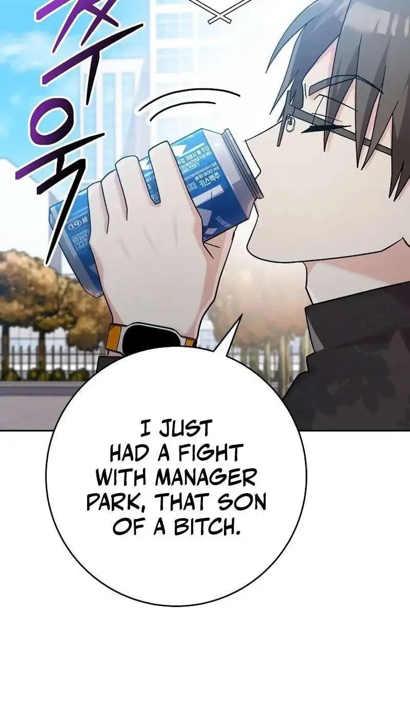 Read Genius Archer’s Streaming chapter 7 image 29 on Lezhin