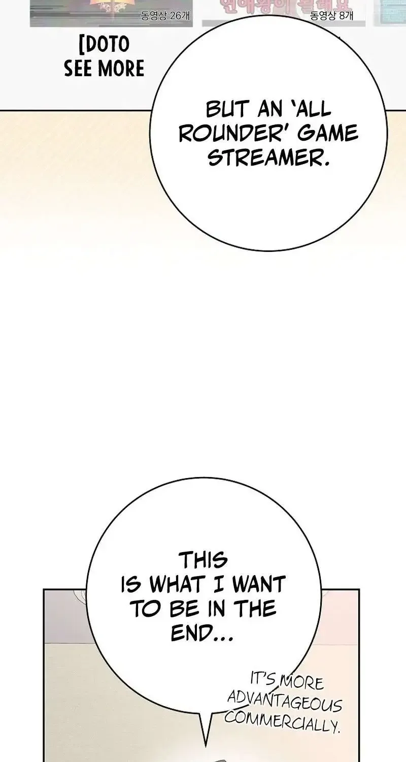 Read Genius Archer’s Streaming chapter 7 image 3 on Lezhin