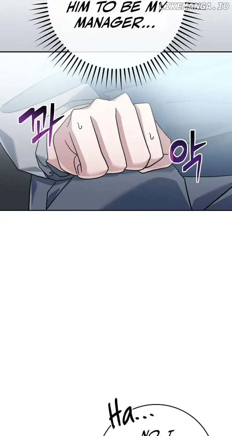 Read Genius Archer’s Streaming chapter 7 image 35 on Lezhin