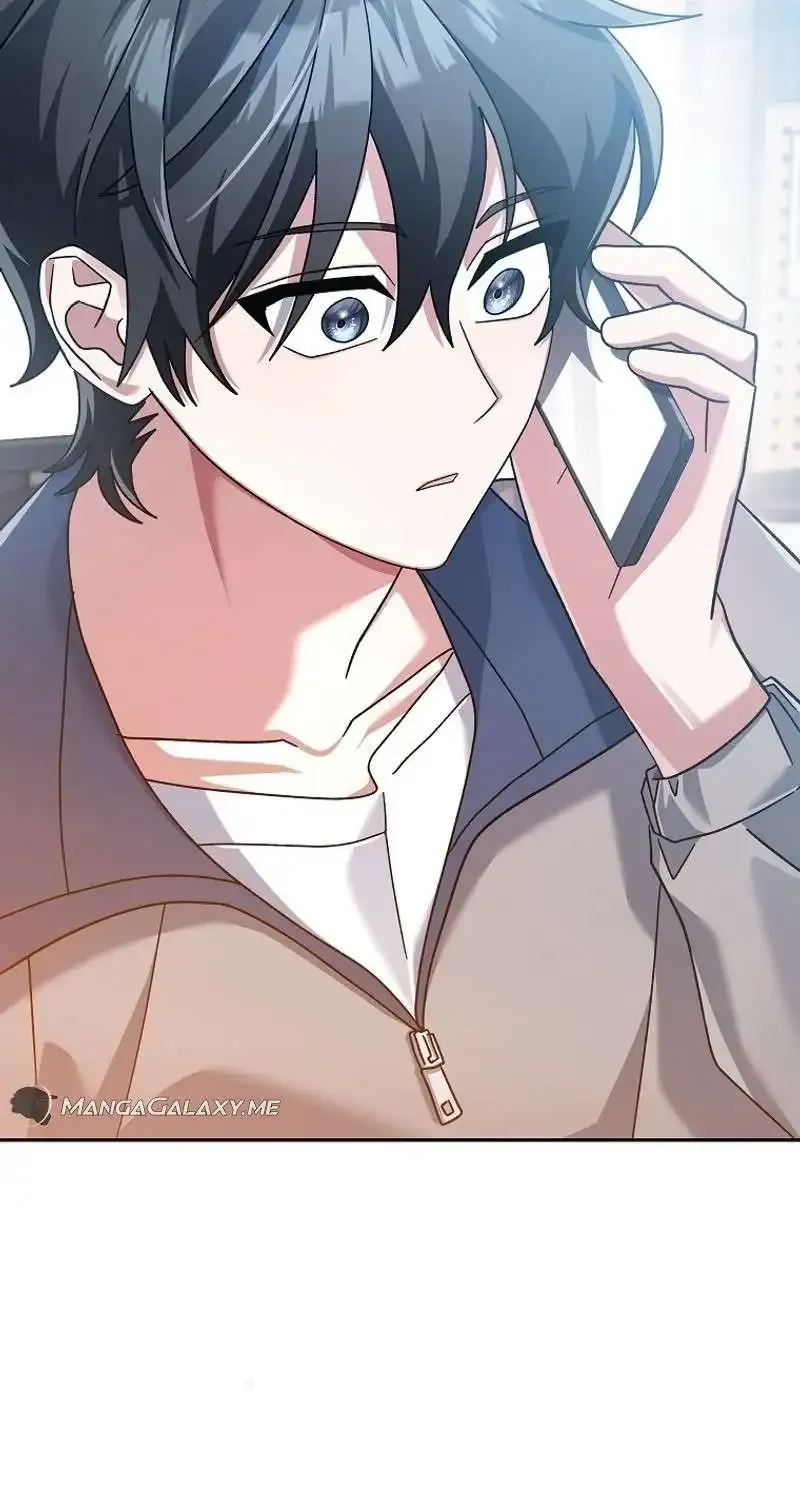 Read Genius Archer’s Streaming chapter 7 image 39 on Lezhin