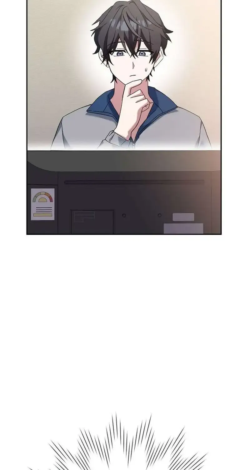 Read Genius Archer’s Streaming chapter 7 image 4 on Lezhin