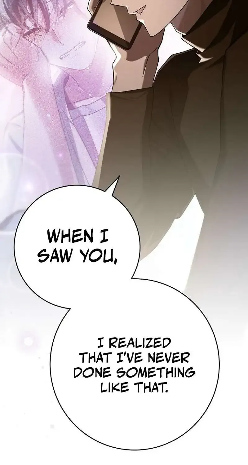 Read Genius Archer’s Streaming chapter 7 image 51 on Lezhin