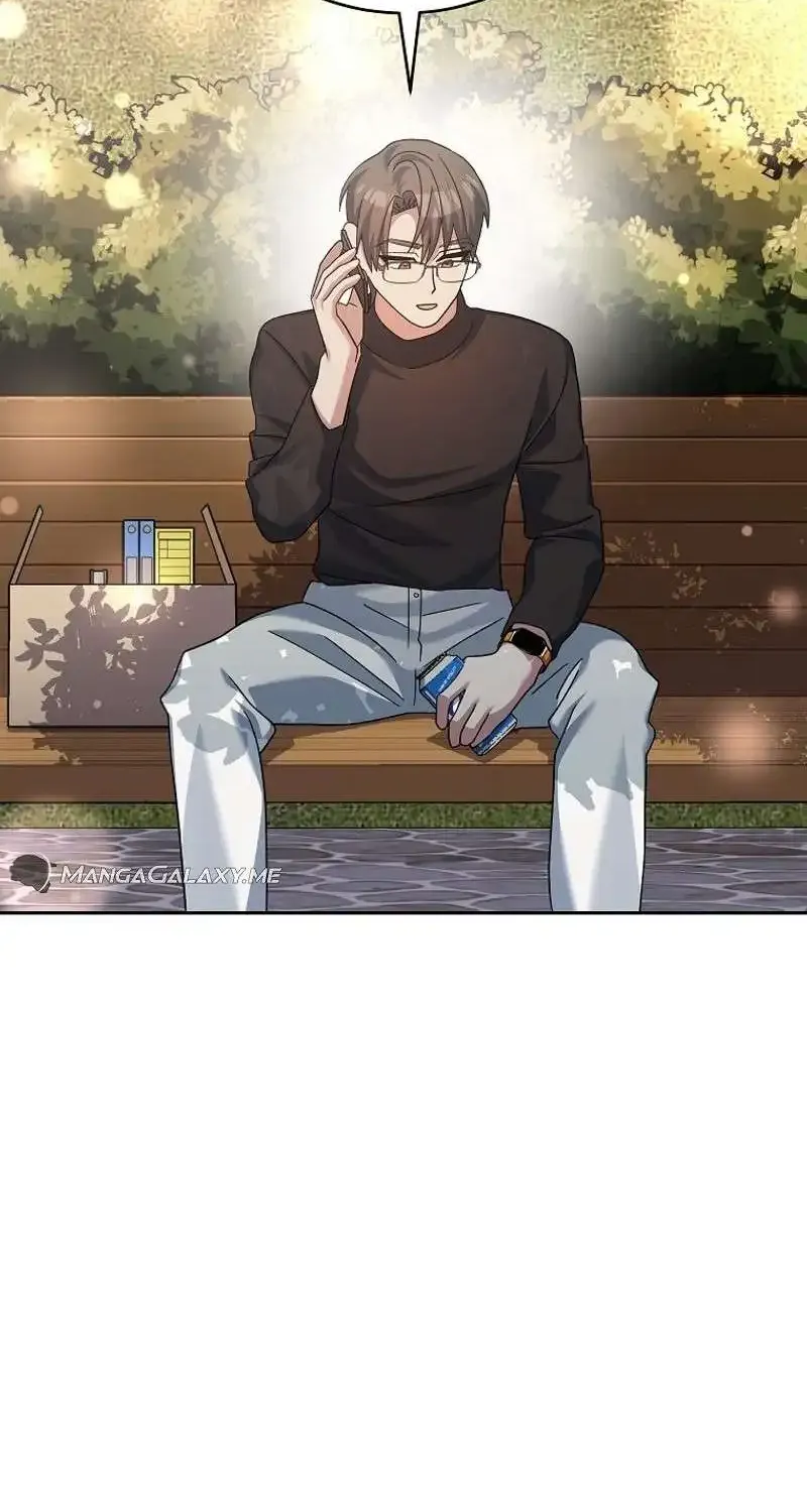 Read Genius Archer’s Streaming chapter 7 image 53 on Lezhin