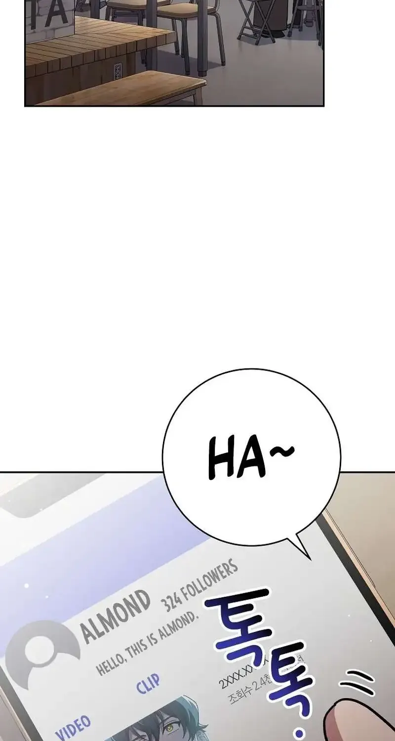 Read Genius Archer’s Streaming chapter 7 image 73 on Lezhin