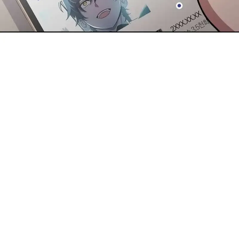 Read Genius Archer’s Streaming chapter 7 image 74 on Lezhin