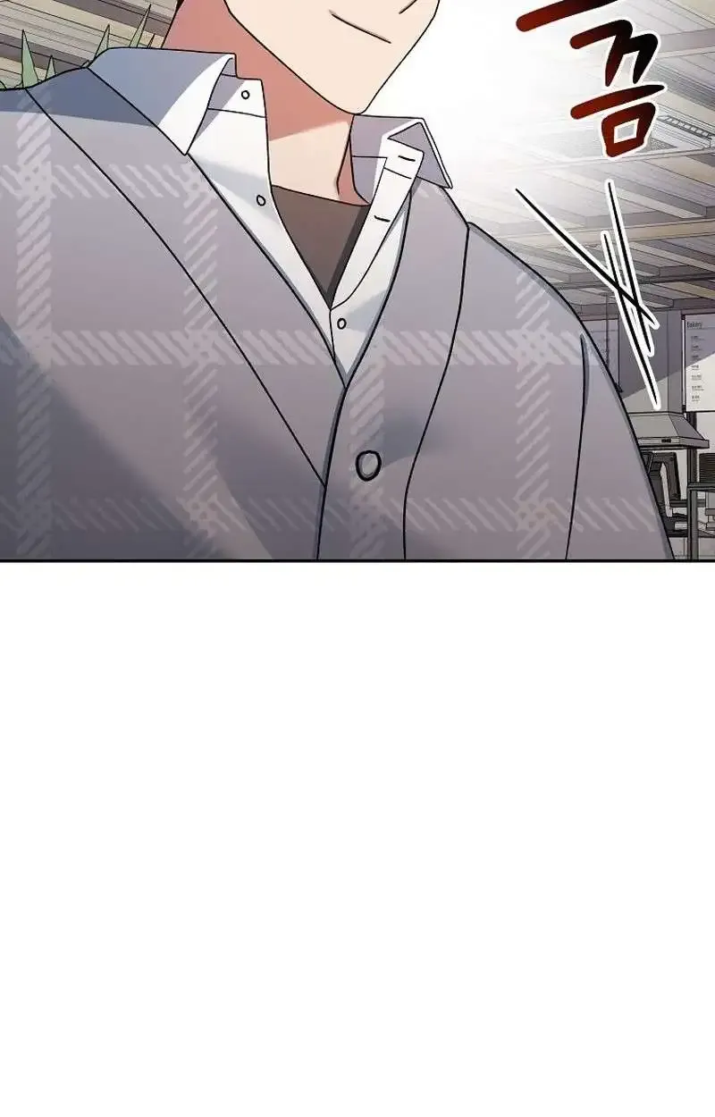 Read Genius Archer’s Streaming chapter 7 image 84 on Lezhin