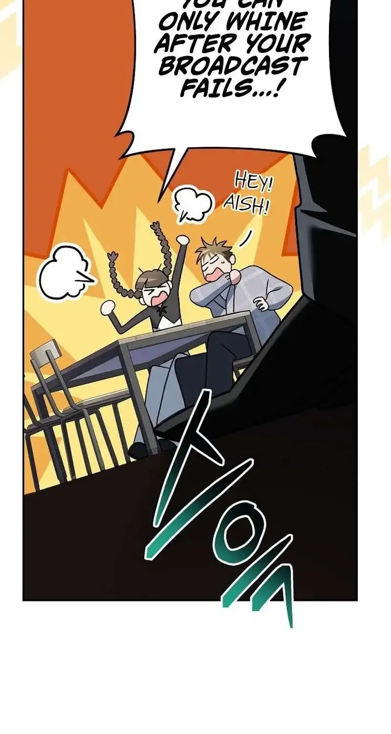 Read Genius Archer’s Streaming chapter 7 image 87 on Lezhin