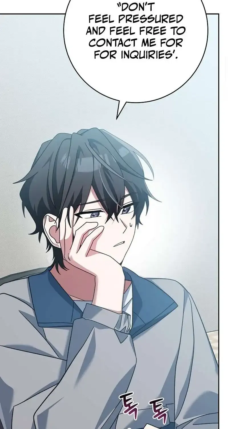 Read Genius Archer’s Streaming chapter 7 image 9 on Lezhin