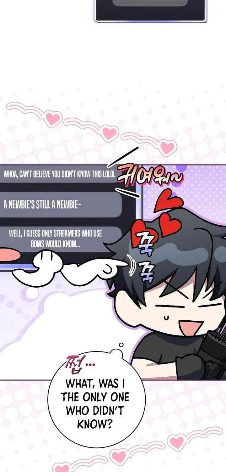 Read Genius Archer’s Streaming chapter 71 image 1 on Lezhin