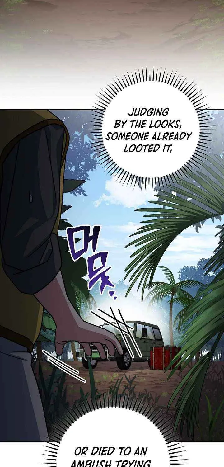 Read Genius Archer’s Streaming chapter 71 image 104 on Lezhin