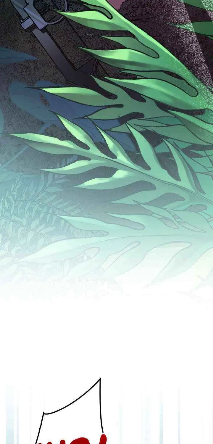 Read Genius Archer’s Streaming chapter 71 image 108 on Lezhin