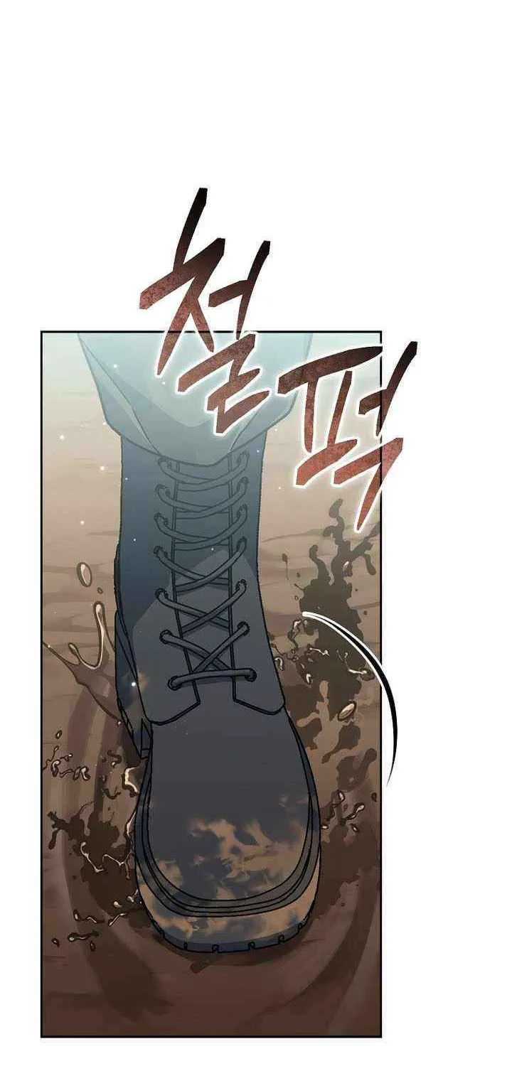 Read Genius Archer’s Streaming chapter 71 image 12 on Lezhin