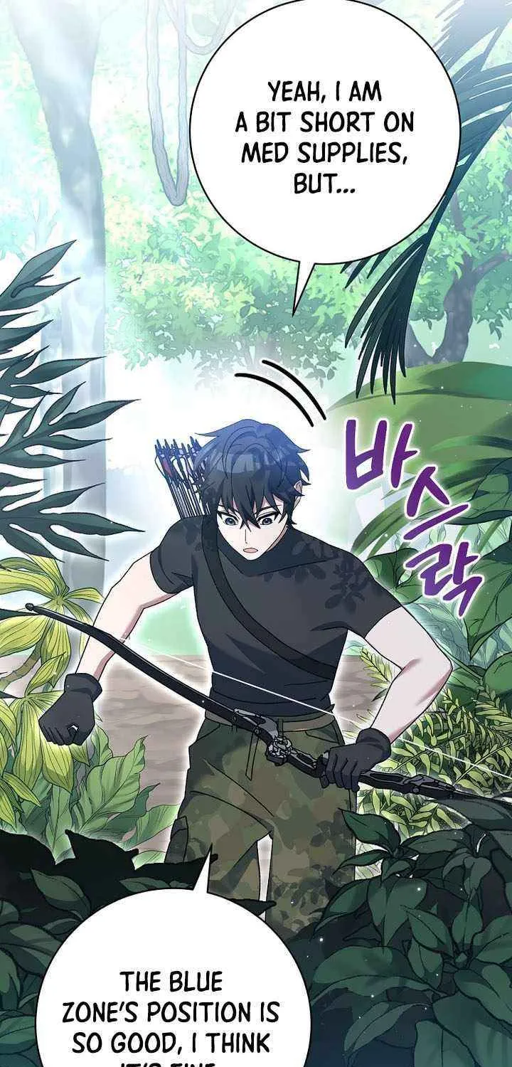 Read Genius Archer’s Streaming chapter 71 image 18 on Lezhin
