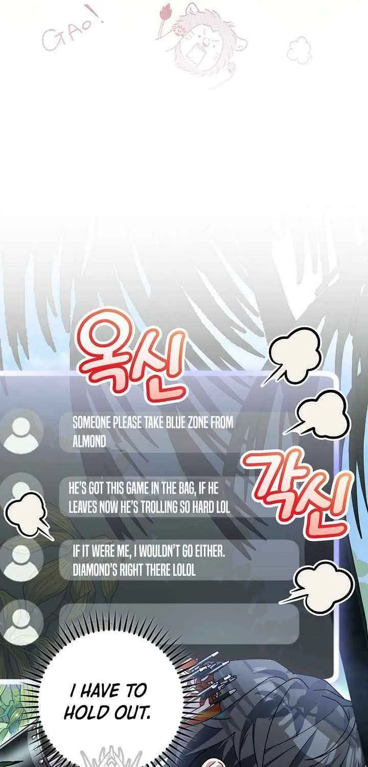 Read Genius Archer’s Streaming chapter 71 image 21 on Lezhin