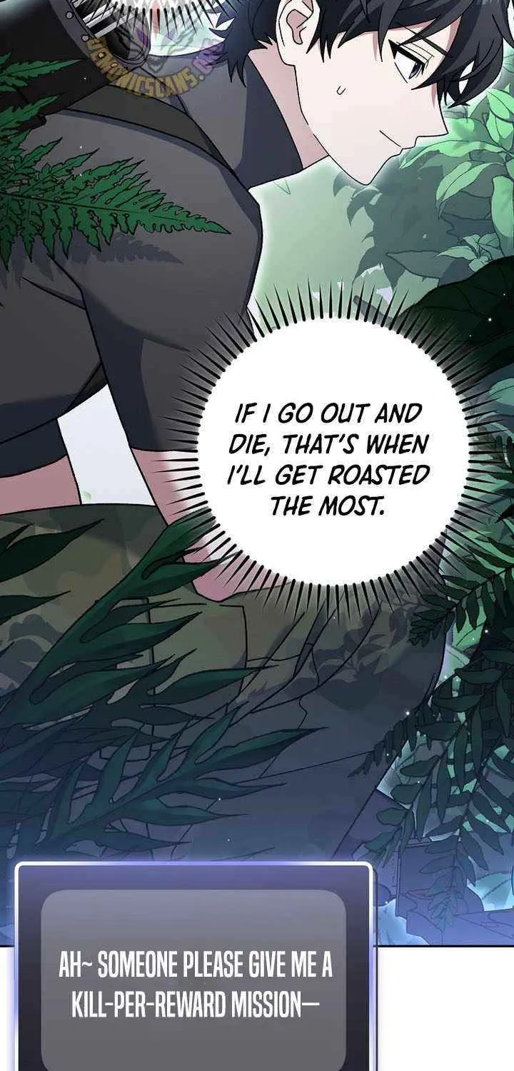 Read Genius Archer’s Streaming chapter 71 image 22 on Lezhin
