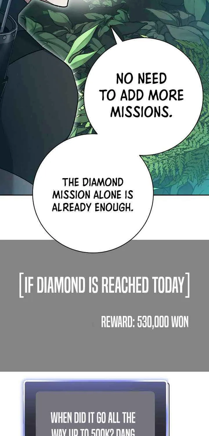 Read Genius Archer’s Streaming chapter 71 image 31 on Lezhin
