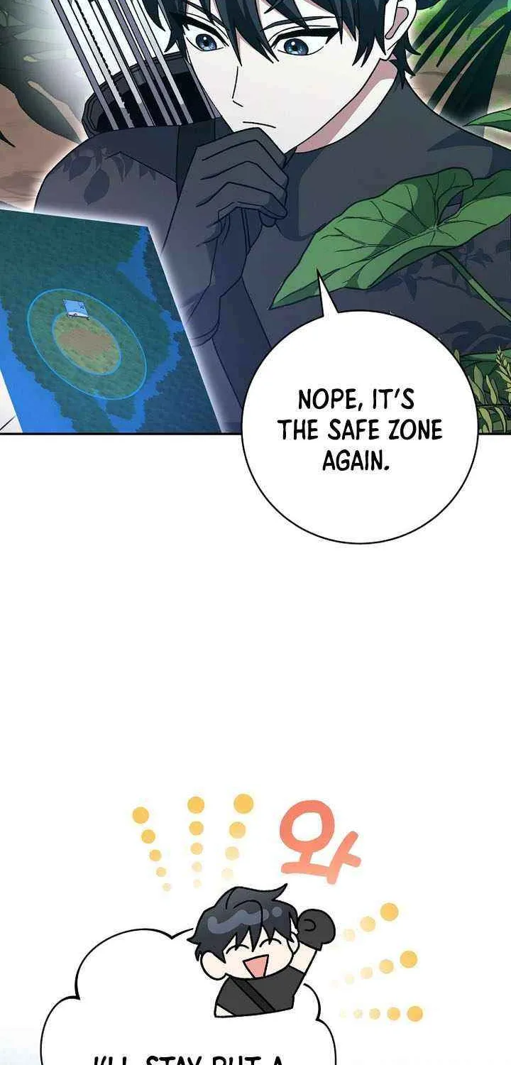 Read Genius Archer’s Streaming chapter 71 image 33 on Lezhin