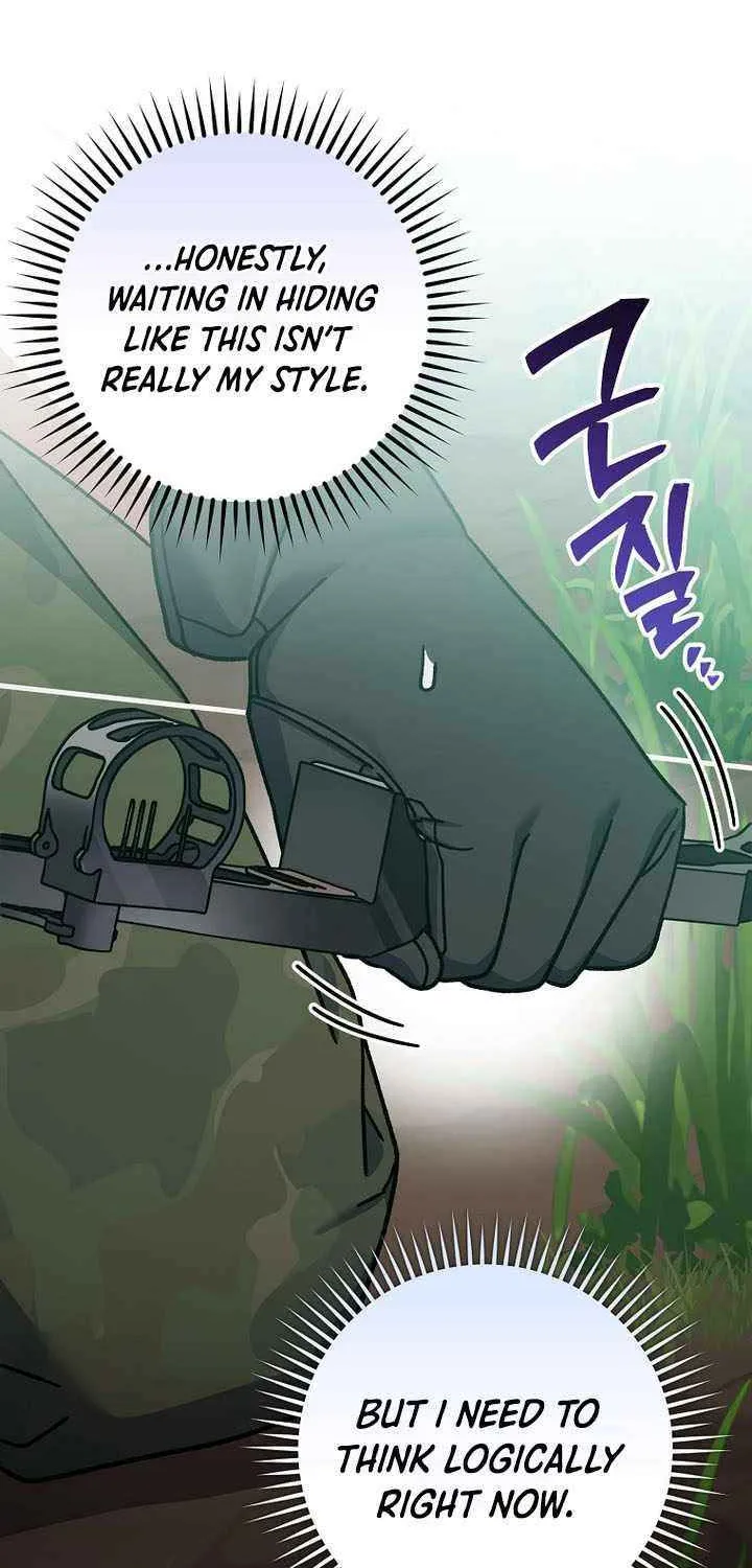 Read Genius Archer’s Streaming chapter 71 image 43 on Lezhin