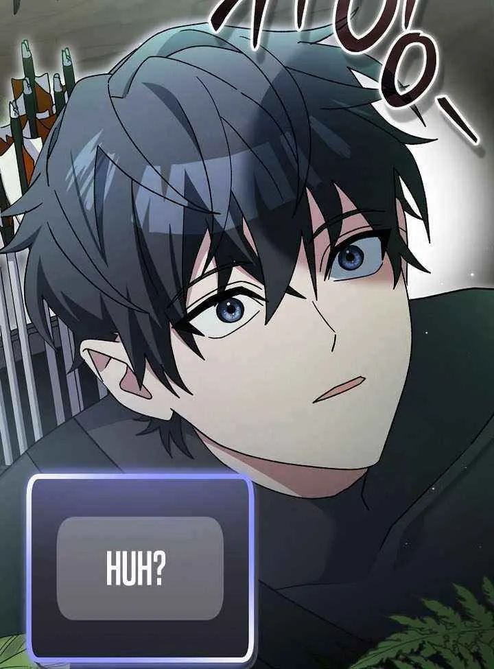 Read Genius Archer’s Streaming chapter 71 image 46 on Lezhin