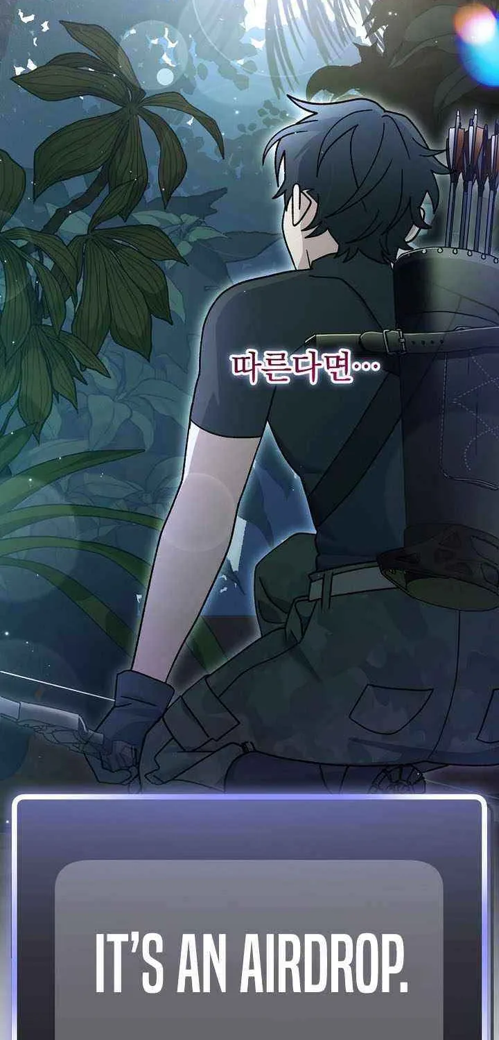 Read Genius Archer’s Streaming chapter 71 image 48 on Lezhin