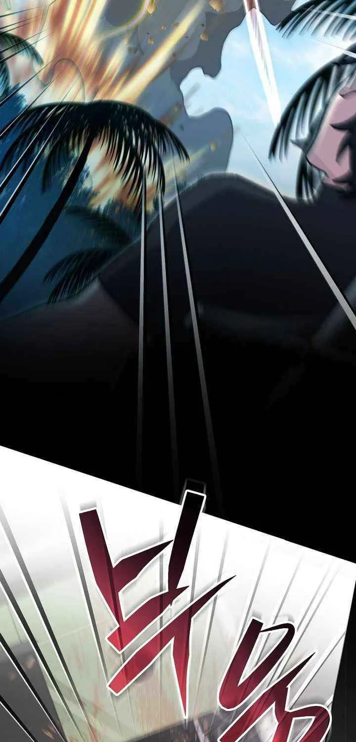 Read Genius Archer’s Streaming chapter 71 image 54 on Lezhin