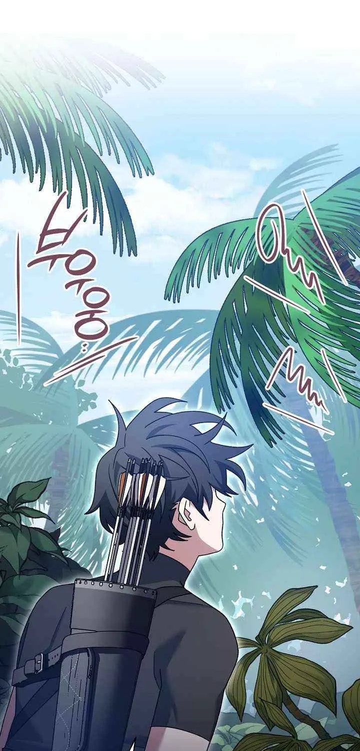 Read Genius Archer’s Streaming chapter 71 image 57 on Lezhin