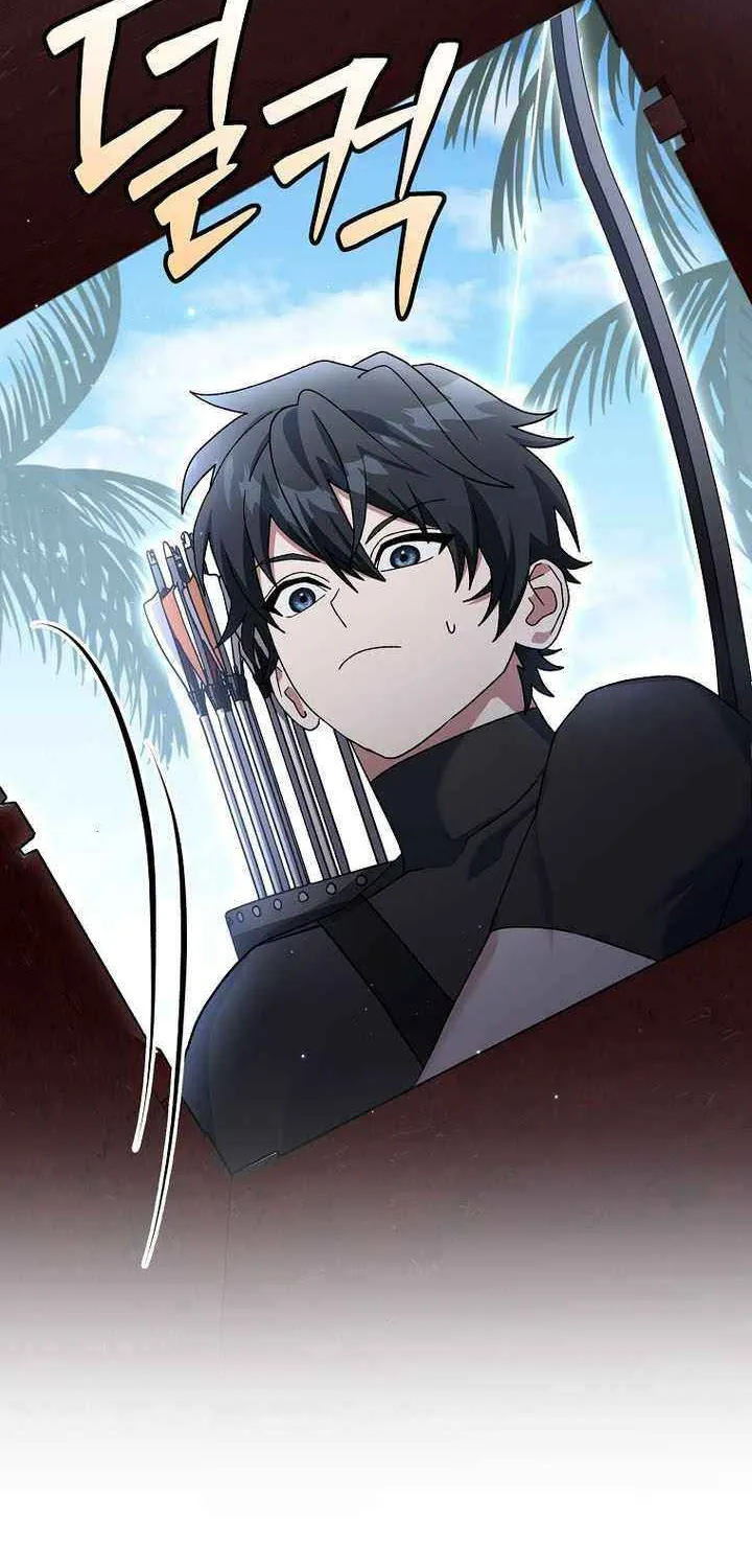 Read Genius Archer’s Streaming chapter 71 image 63 on Lezhin