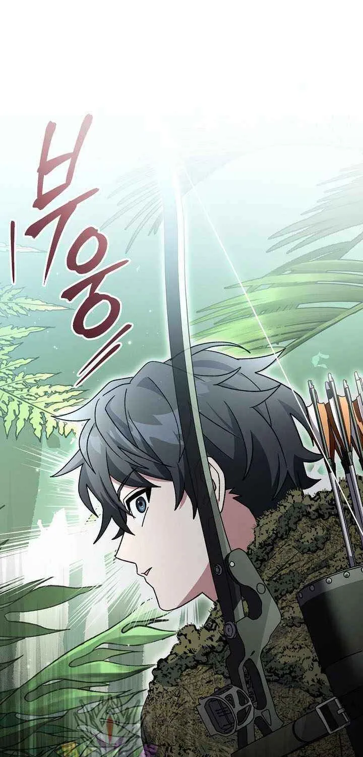 Read Genius Archer’s Streaming chapter 71 image 68 on Lezhin