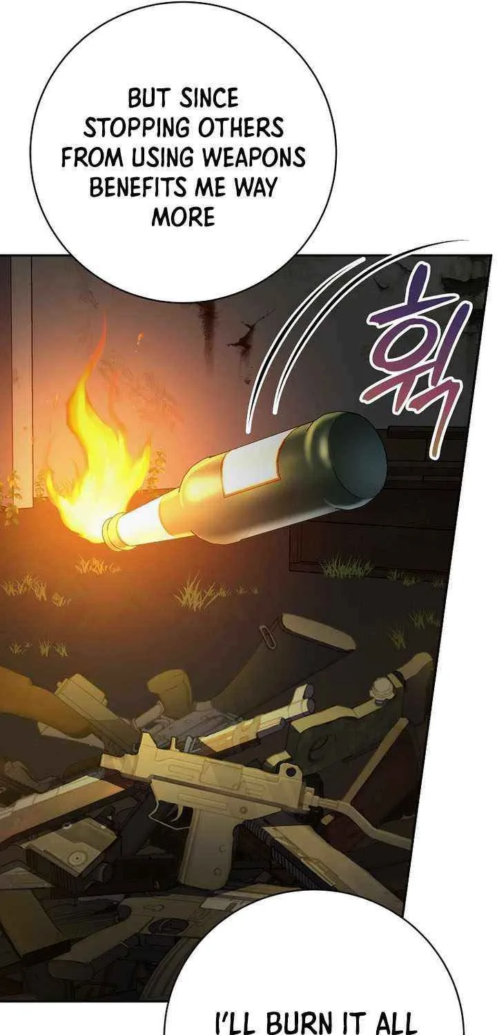 Read Genius Archer’s Streaming chapter 71 image 7 on Lezhin