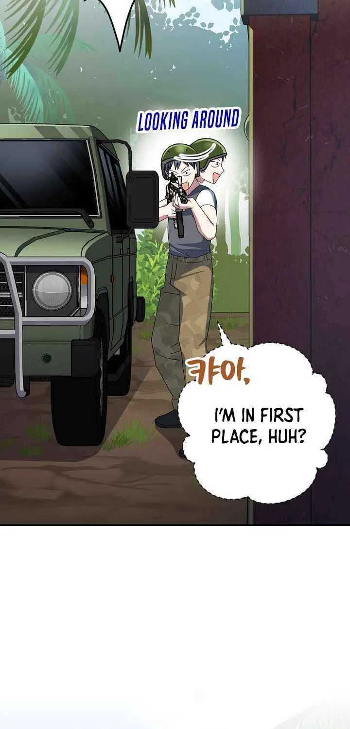 Read Genius Archer’s Streaming chapter 71 image 71 on Lezhin