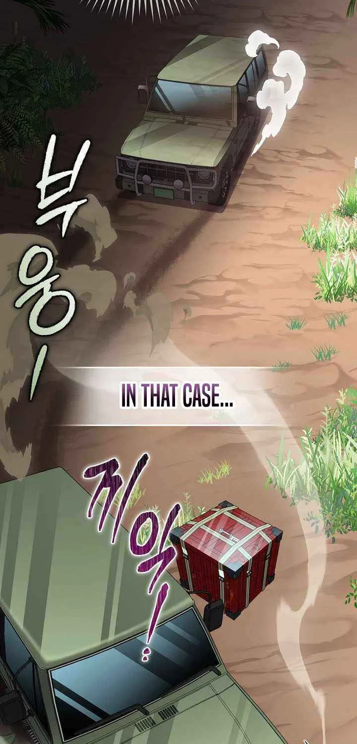 Read Genius Archer’s Streaming chapter 71 image 78 on Lezhin