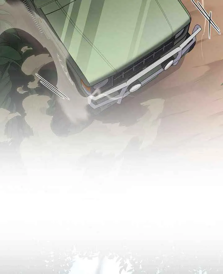Read Genius Archer’s Streaming chapter 71 image 79 on Lezhin