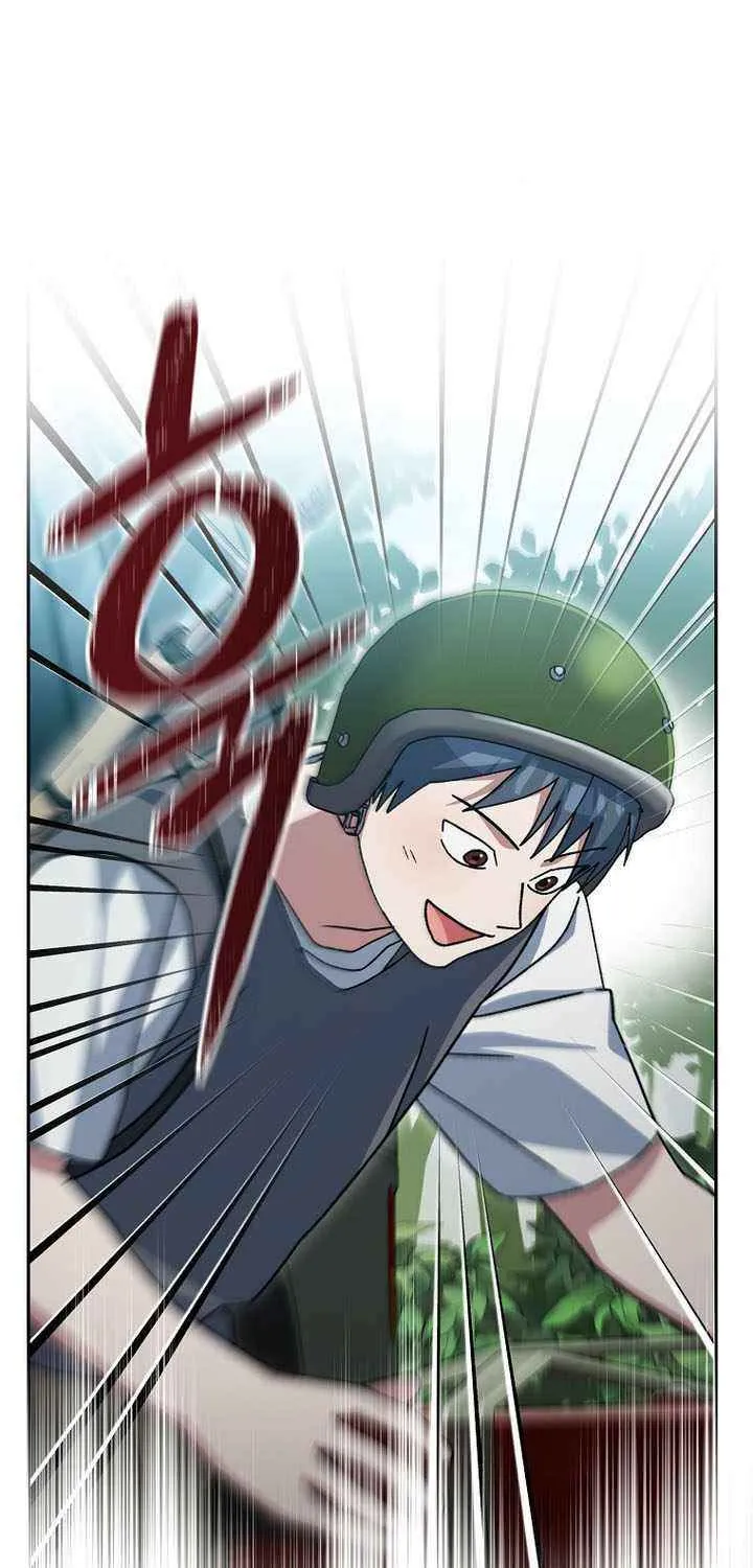 Read Genius Archer’s Streaming chapter 71 image 84 on Lezhin