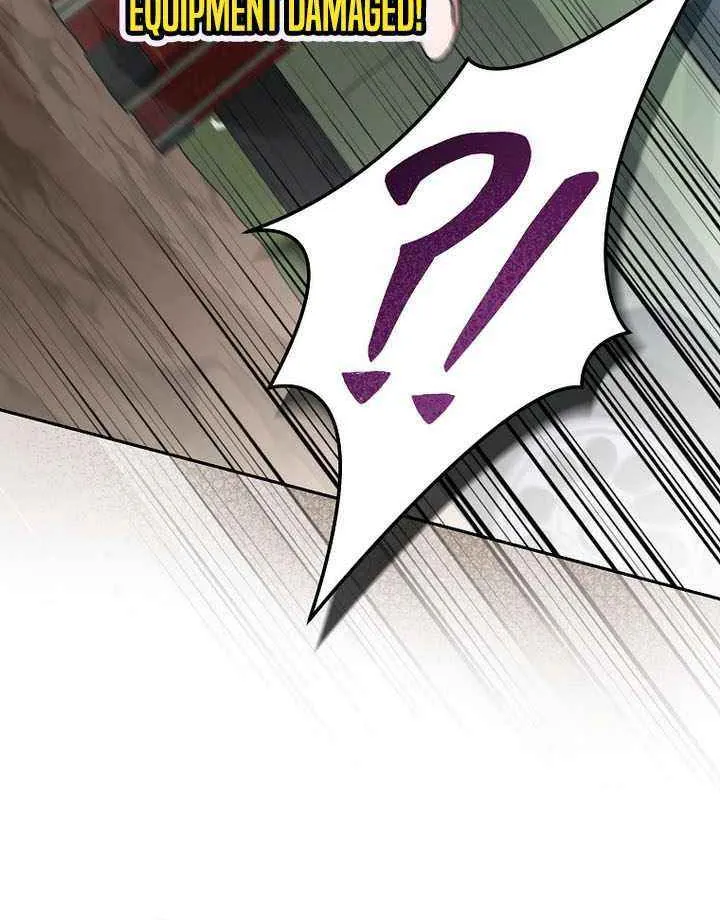 Read Genius Archer’s Streaming chapter 71 image 86 on Lezhin