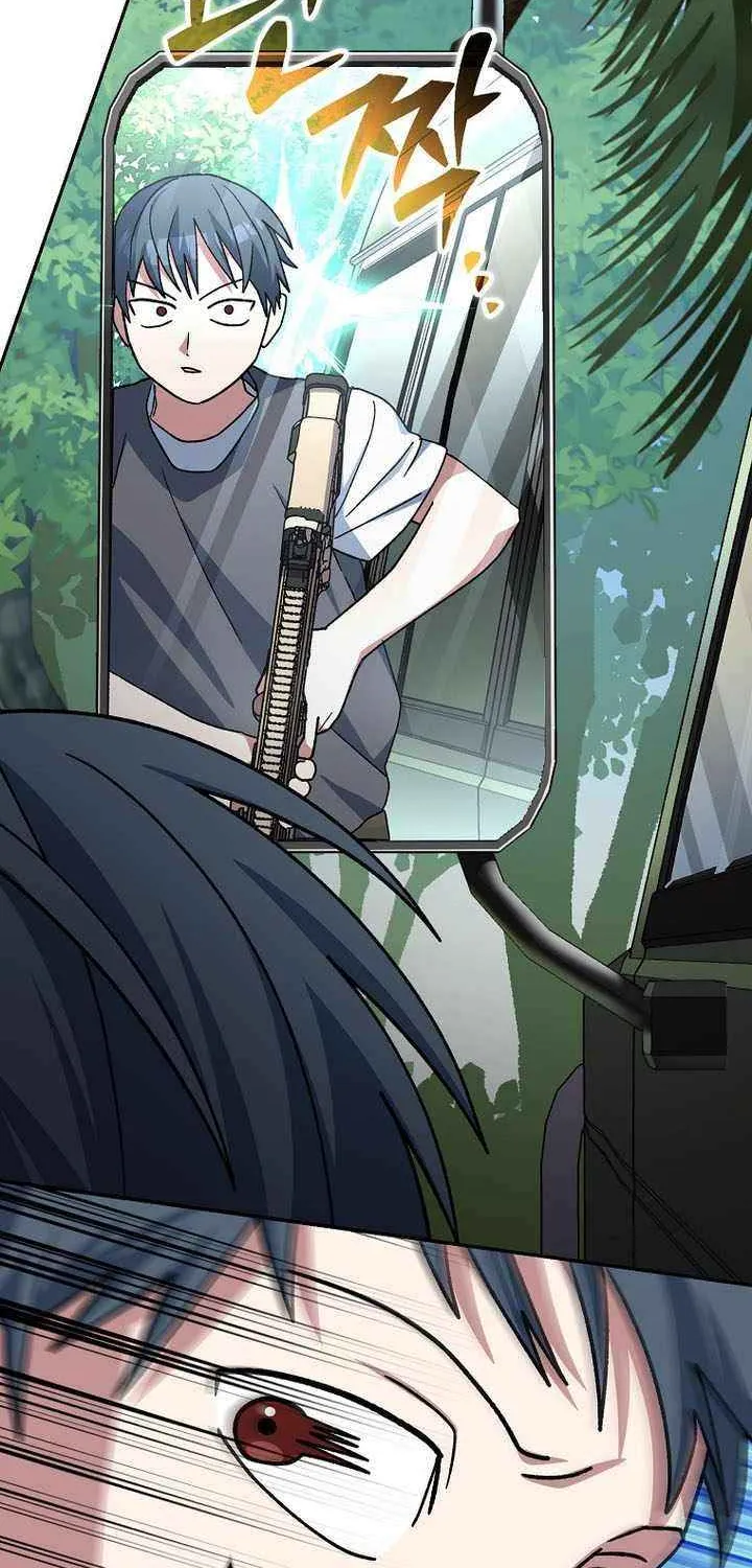 Read Genius Archer’s Streaming chapter 71 image 90 on Lezhin