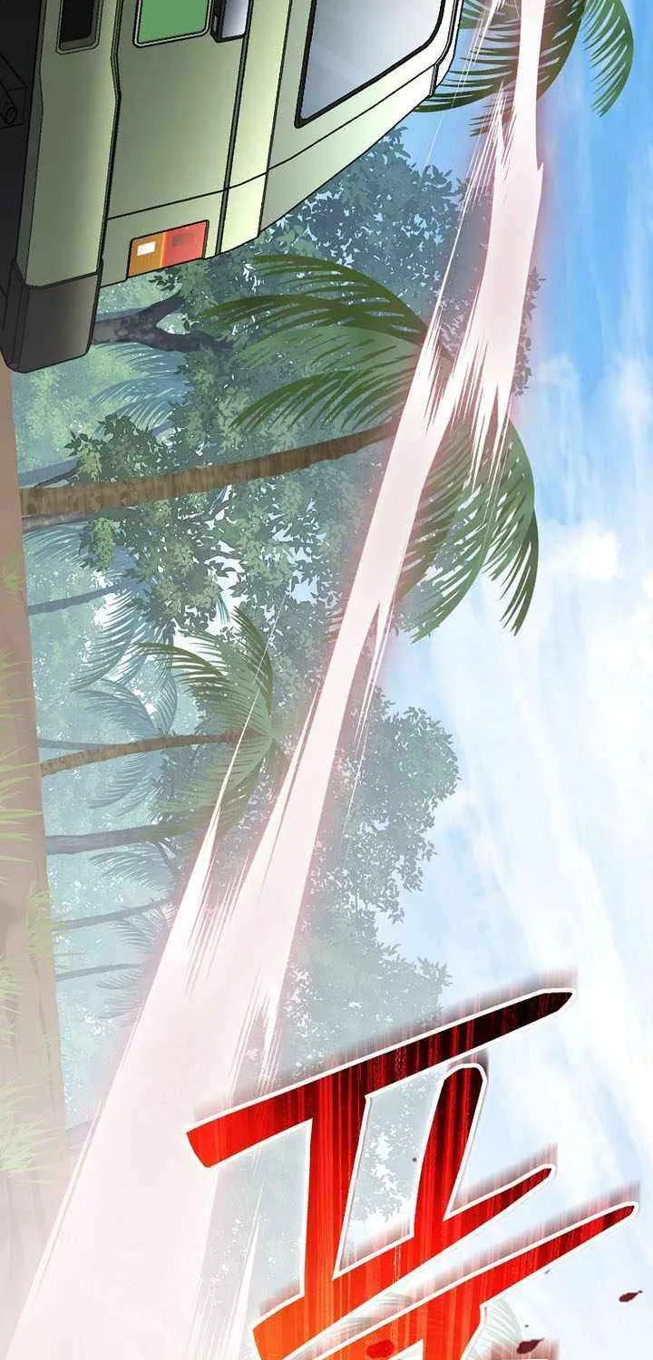 Read Genius Archer’s Streaming chapter 71 image 92 on Lezhin