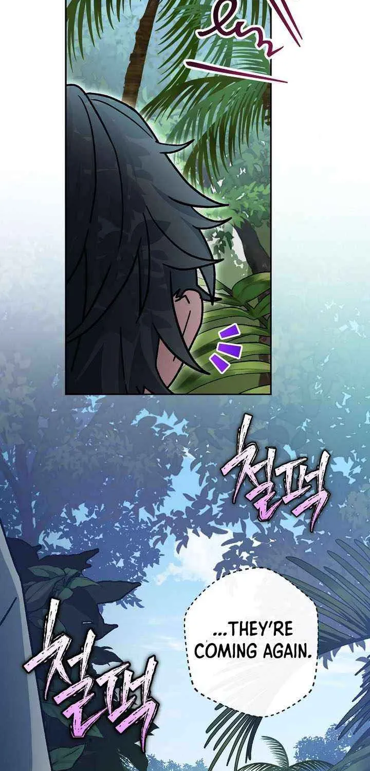 Read Genius Archer’s Streaming chapter 71 image 99 on Lezhin