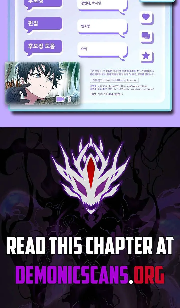 Read Genius Archer’s Streaming chapter 72 image 115 on Lezhin