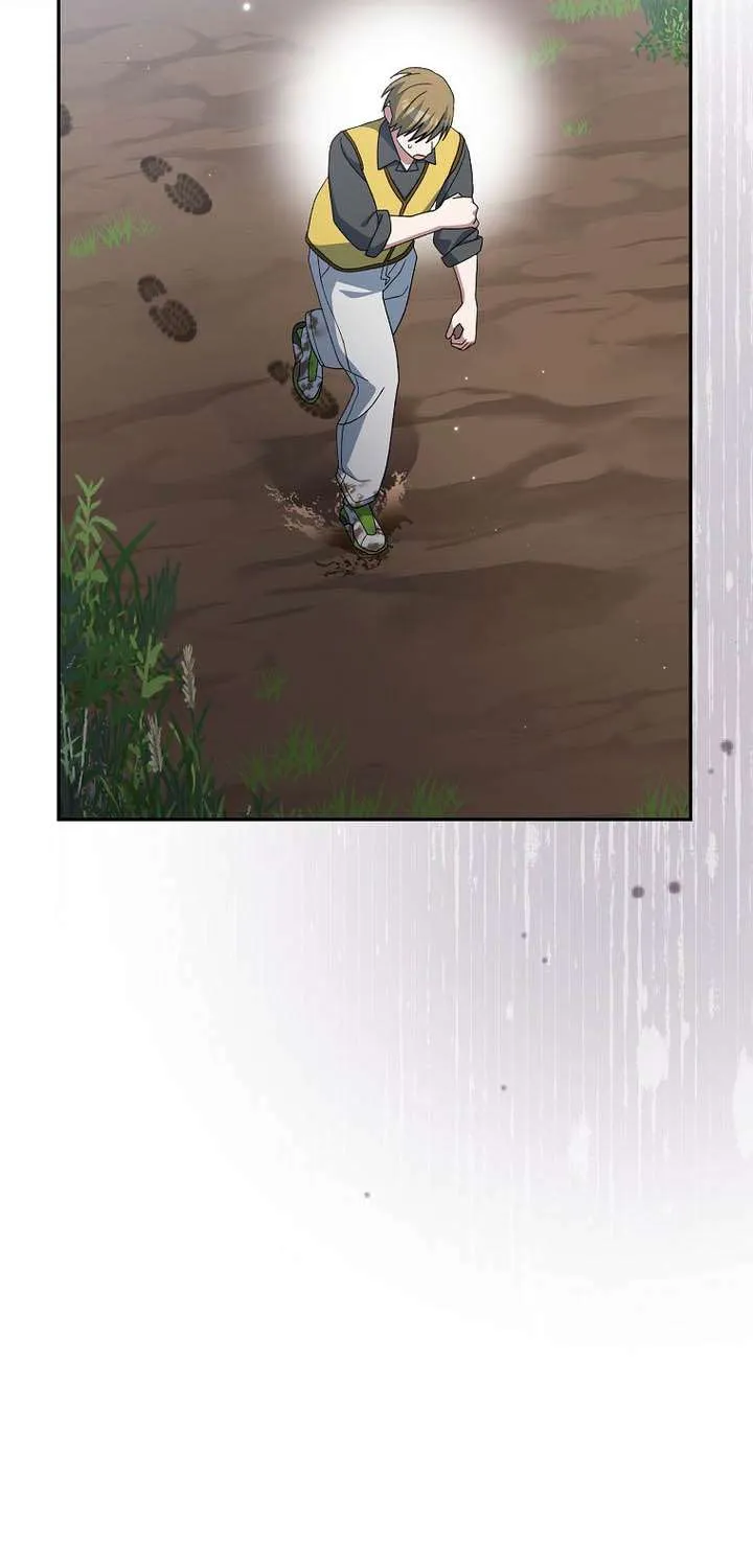 Read Genius Archer’s Streaming chapter 72 image 12 on Lezhin