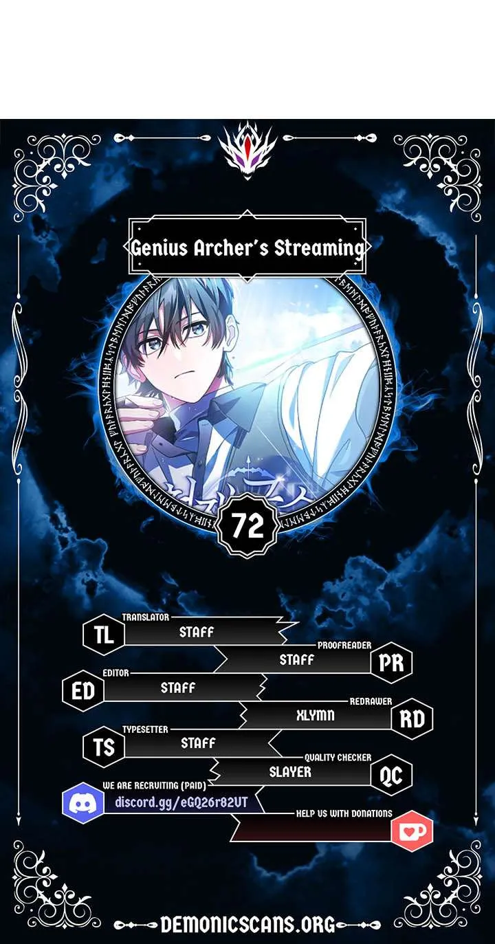 Read Genius Archer’s Streaming chapter 72 image 14 on Lezhin
