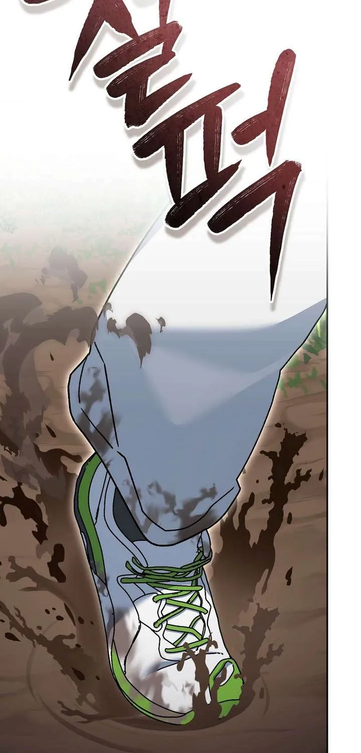 Read Genius Archer’s Streaming chapter 72 image 2 on Lezhin