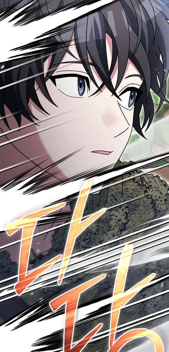 Read Genius Archer’s Streaming chapter 72 image 33 on Lezhin
