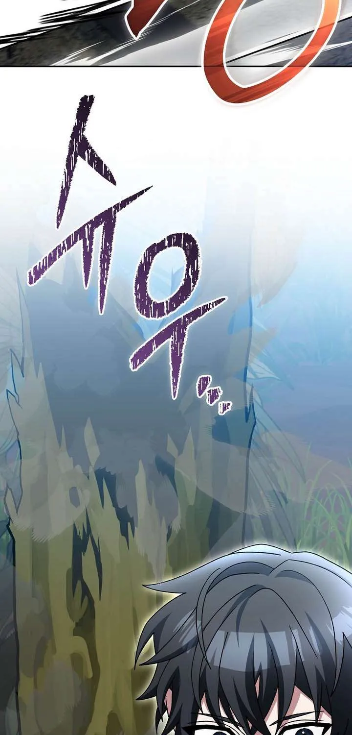 Read Genius Archer’s Streaming chapter 72 image 34 on Lezhin
