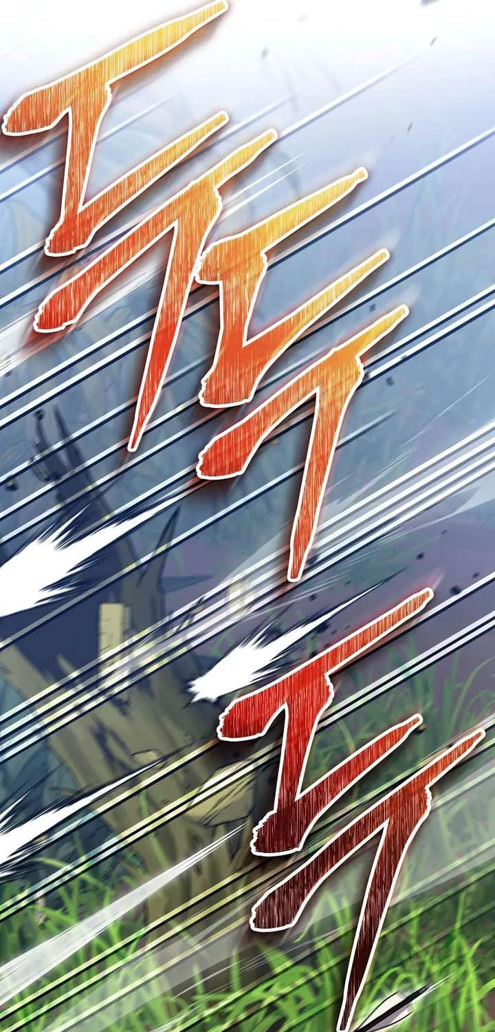 Read Genius Archer’s Streaming chapter 72 image 37 on Lezhin