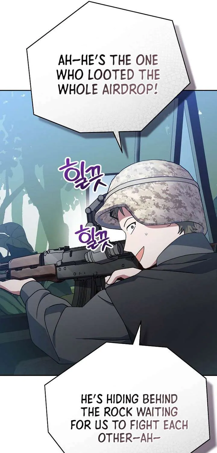 Read Genius Archer’s Streaming chapter 72 image 43 on Lezhin