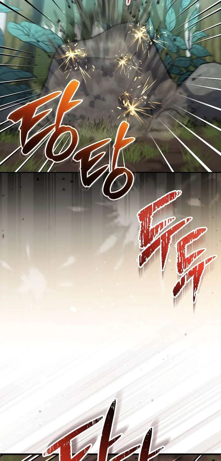 Read Genius Archer’s Streaming chapter 72 image 46 on Lezhin
